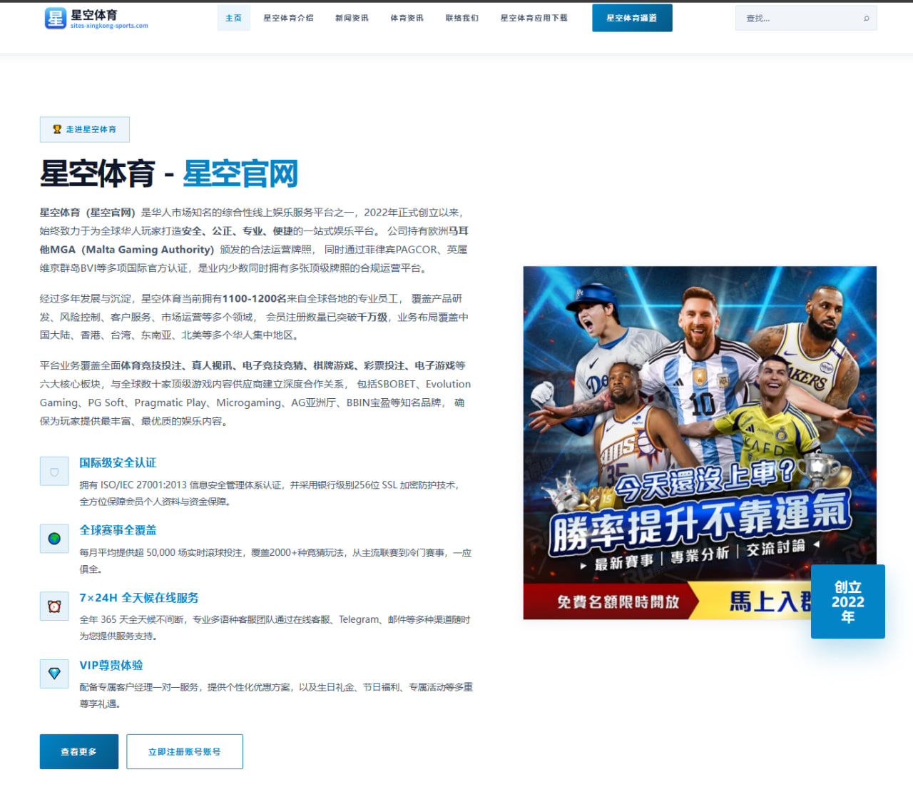 被戈登多次突破普比尔回应对手单防占优但球队整体更强